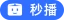 【新片速遞】˚❤️⁎⁺超性感TSyoshi：晨跑晨勃了咋办？撸一发过过瘾，桑拿房和哥哥双入双飞，好舒服唷！[772M/MP4/21:30]插图1